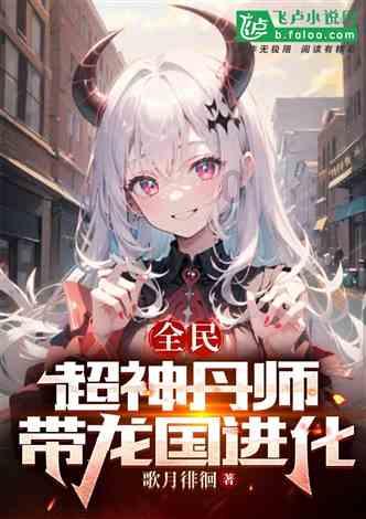 小猫钓鱼游戏龙王版有船