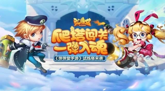 小猫钓鱼开船版最新版下载
